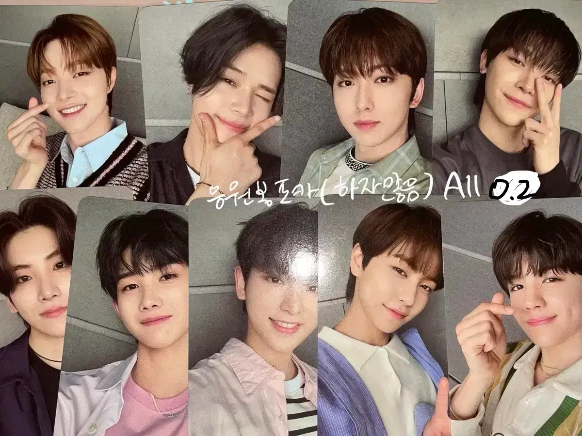 thumbnail-2